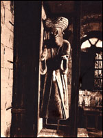 Статуя царя Гагика
